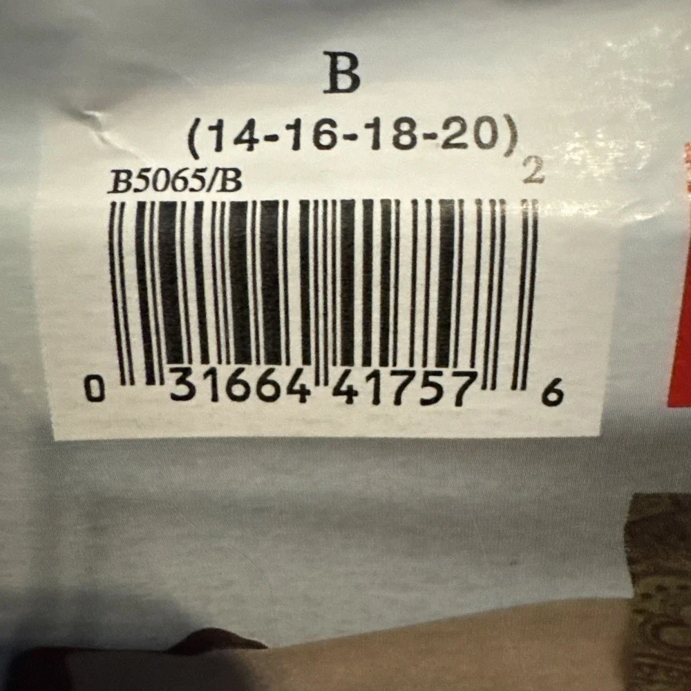 N/A product lot